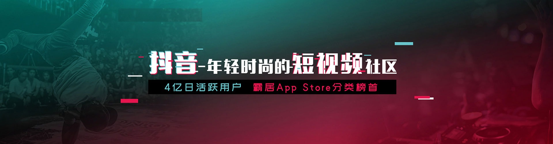 双辽百度推广开户