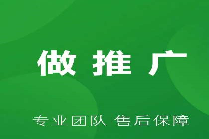 百度竞价开户技巧，助你快速抢占市场